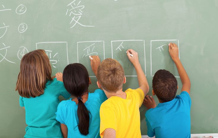 Explorer (HSK 2 | Ages 12+)