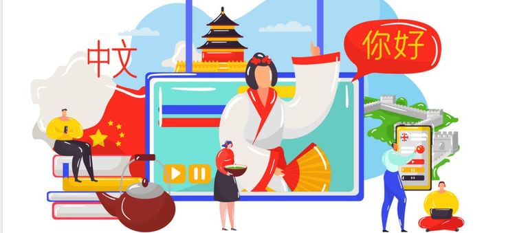 Elite (HSK 6 | Ages 12+)